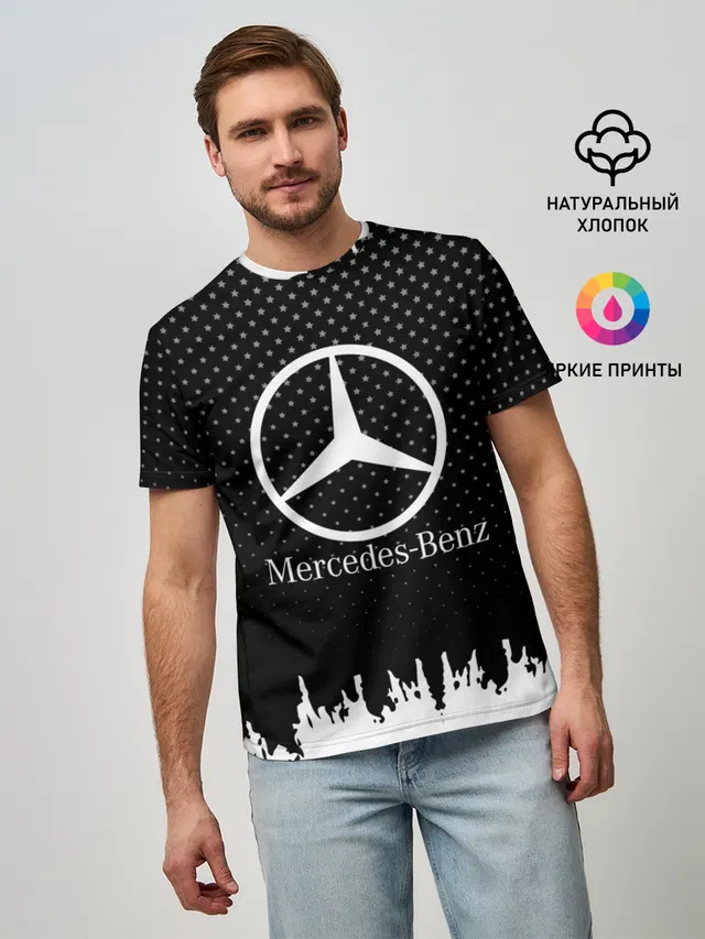 Мужская базовая футболка с принтом «Автомобильный логотип — Mercedes-Benz»