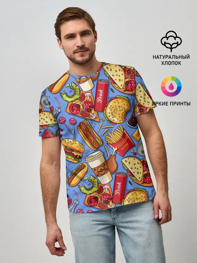 Мужская базовая футболка с принтом «Еда — Fastfood»