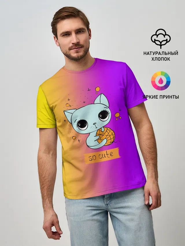 Милый котёнок
