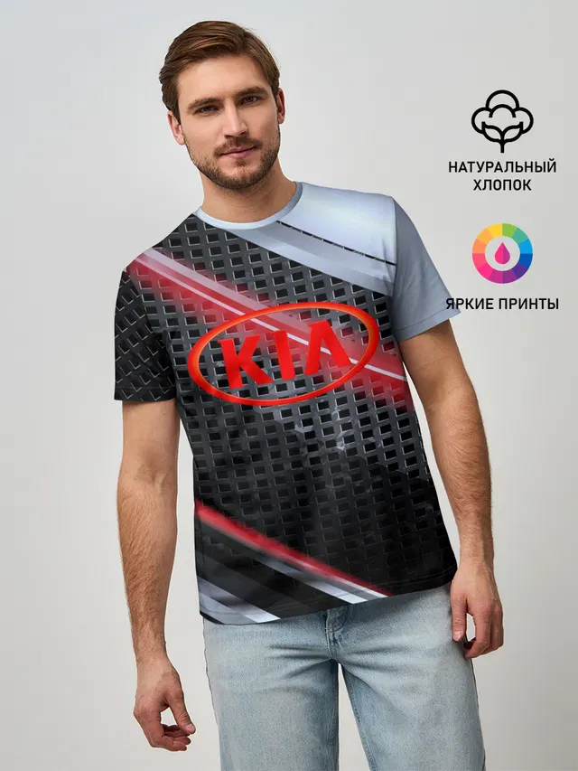 Мужская базовая футболка с принтом «KIA high speed collection»