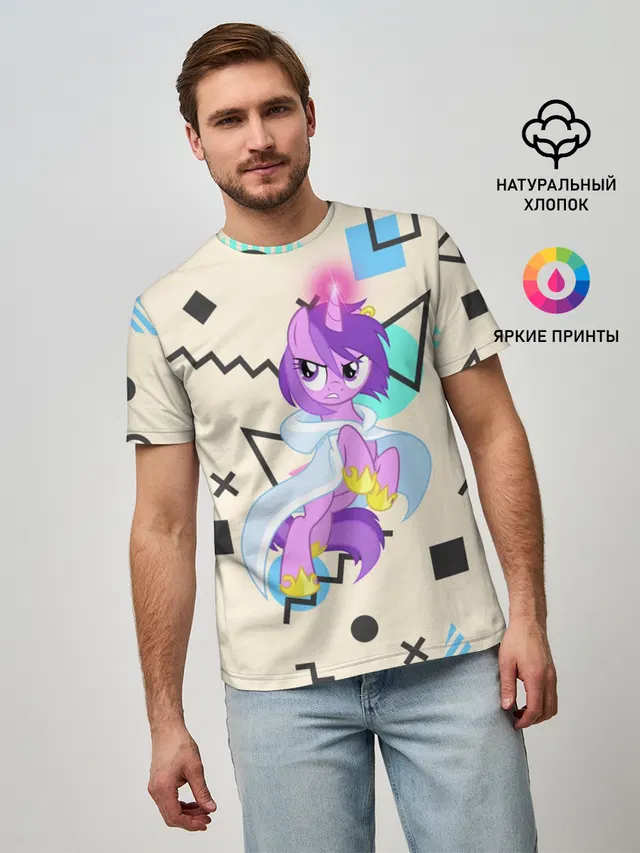 Мужская базовая футболка с принтом «My Little Pony»