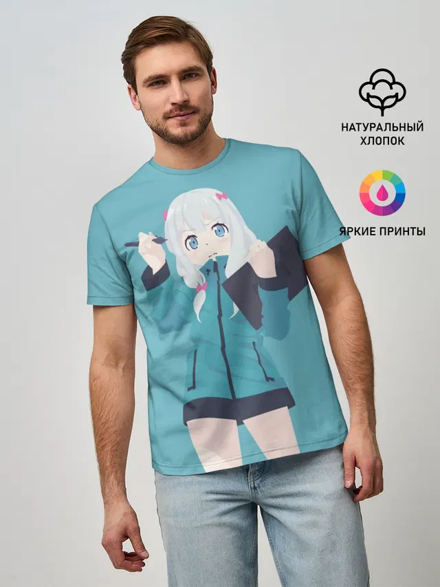 Sagiri Izumi