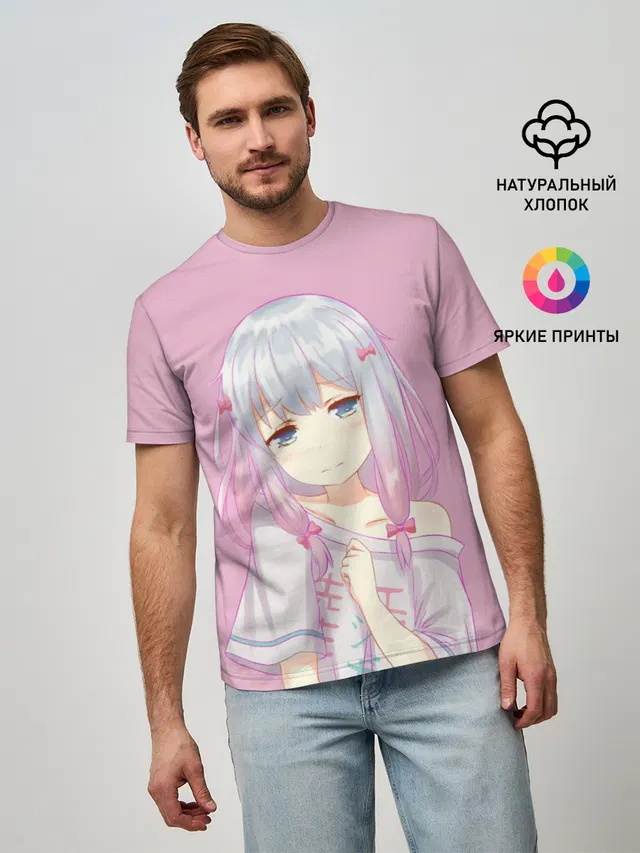 Izumi