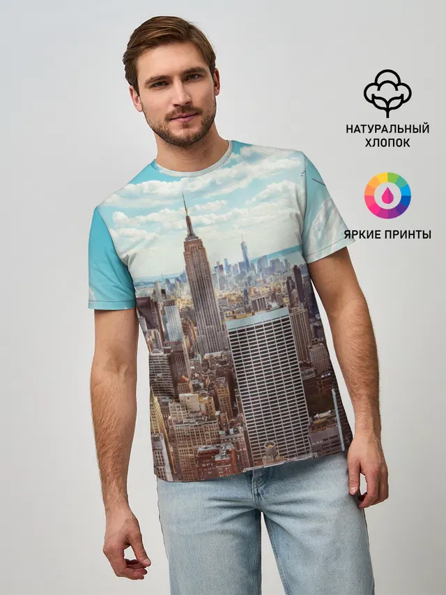 Столица мира