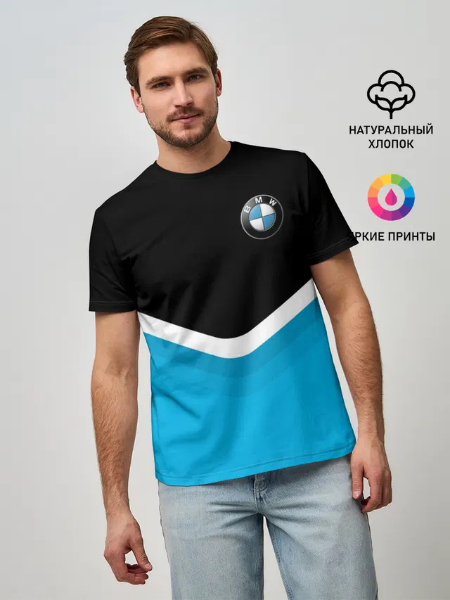 Мужская базовая футболка с принтом «BMW — BMW Black & Blue»