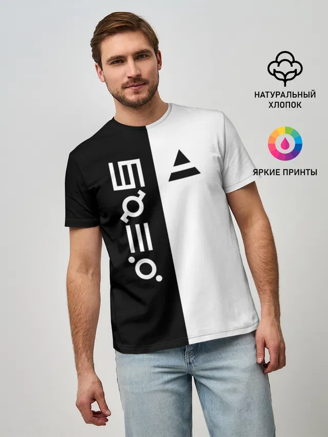 Мужская базовая футболка с принтом «Glyphics»