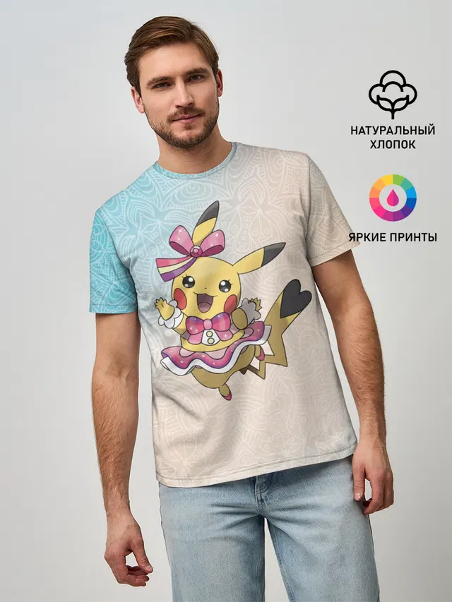 Пикачу