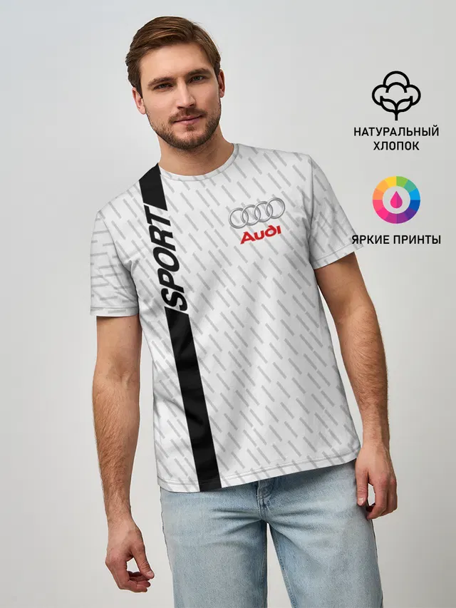 Мужская базовая футболка с принтом «Audi — AUDI SPORT»