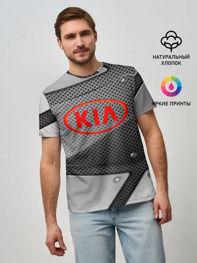 KIA metalic 2018