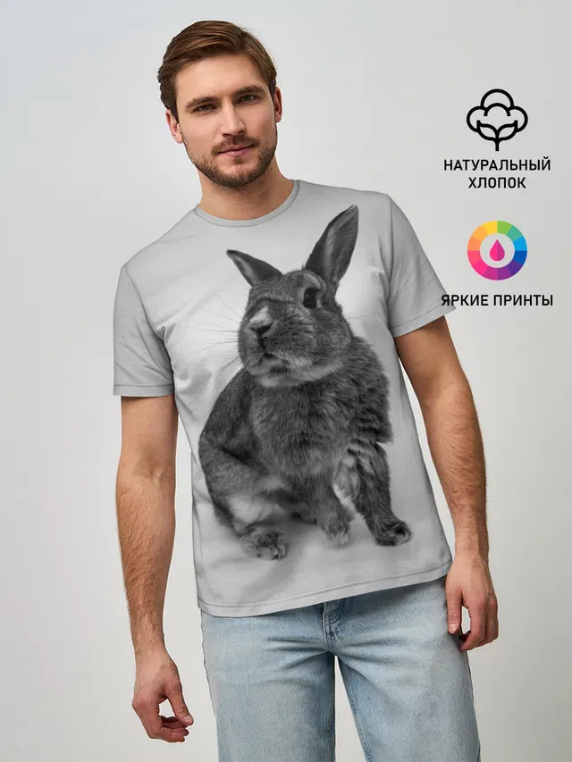 Кролик