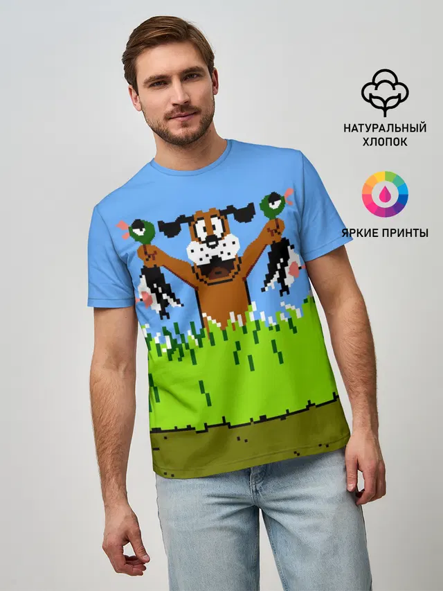 Мужская базовая футболка с принтом «Тетрис и денди — Duck Hunt»
