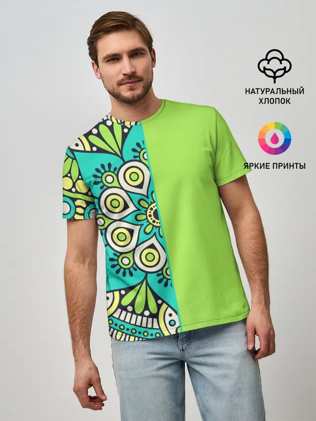 Медитация с мандалой