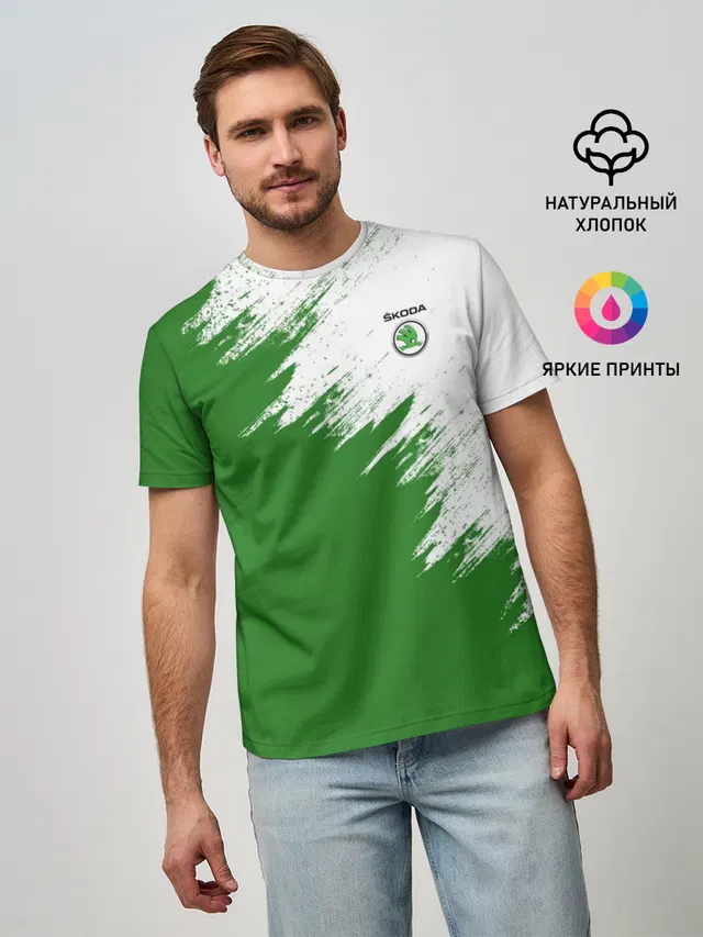 Мужская базовая футболка с принтом «Skoda»