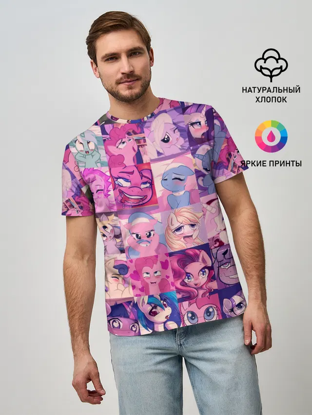Мужская базовая футболка с принтом «Ahegao — My Little Pony Ahegao»