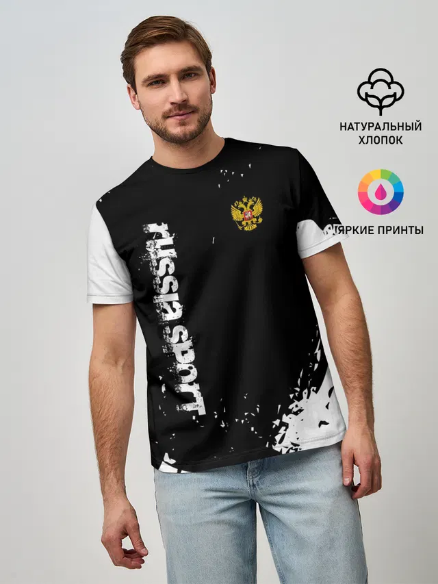 РОССИЯ БРЫЗГИ | RUSSIA PAINTS