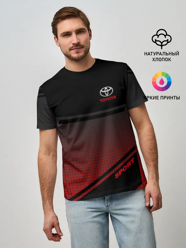 TOYOTA | ТОЙОТА