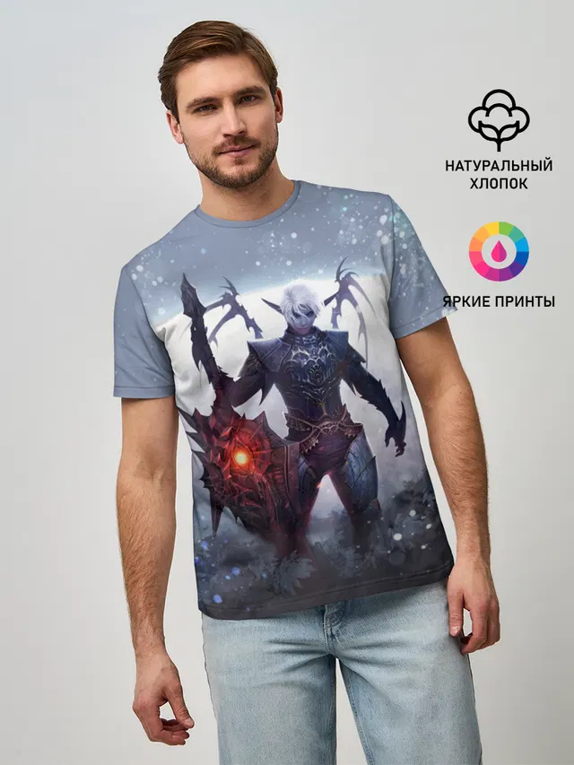 Мужская базовая футболка с принтом «LineAge II — Dark knight»