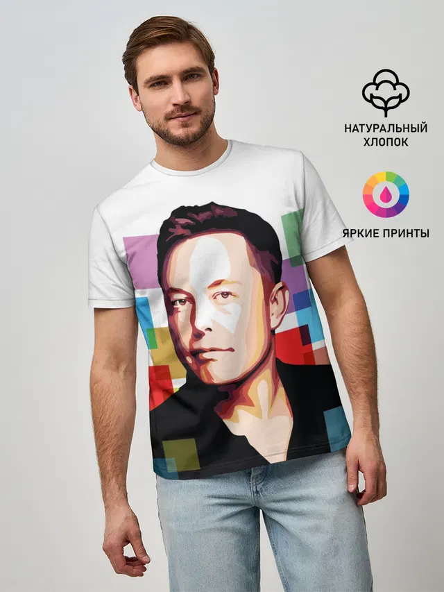 Илон Маск