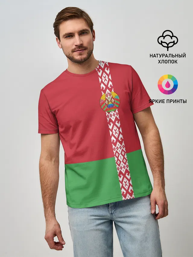 Белоруссия, лента с гербом