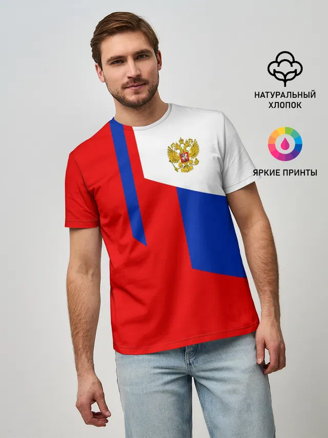 RUSSIA SPORT | РОССИЯ ТРИКОЛОР