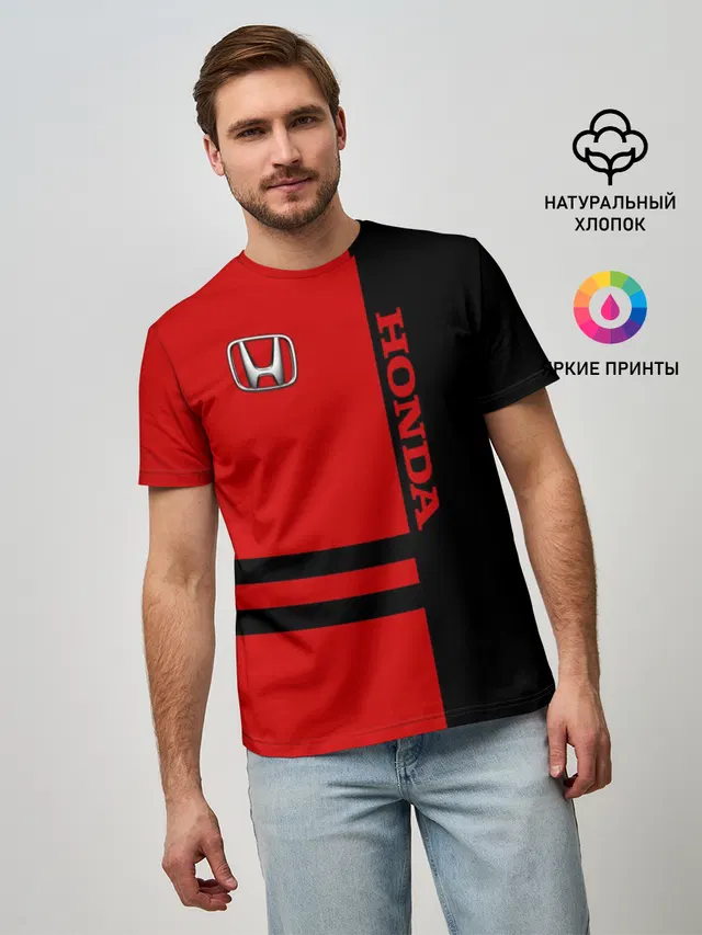 Мужская базовая футболка с принтом «Racing stripes»