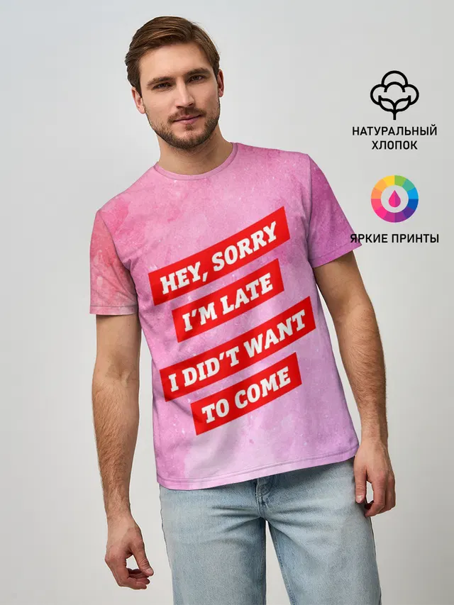 sorry im late 3d