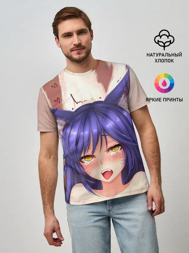 Язык