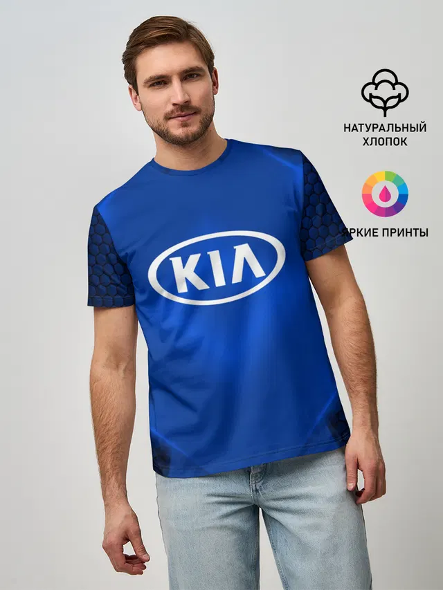 Мужская базовая футболка с принтом «KIA Sport»