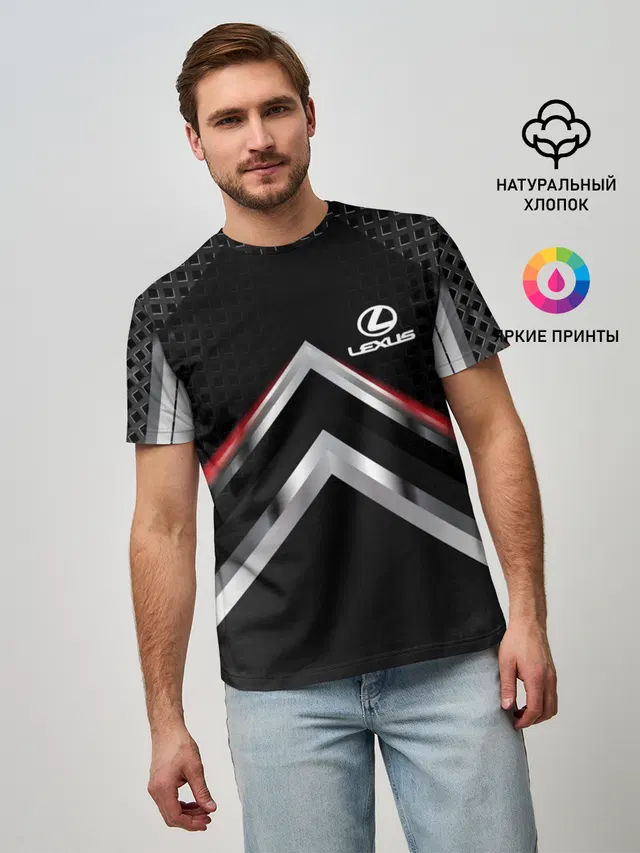 Lexus abstract line