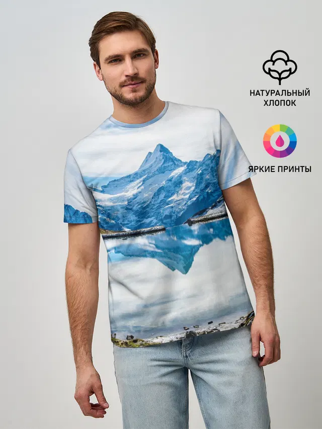 Альпы