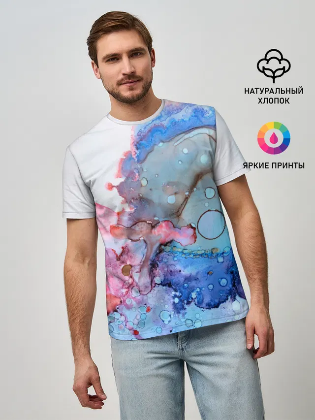Акварельные разводы