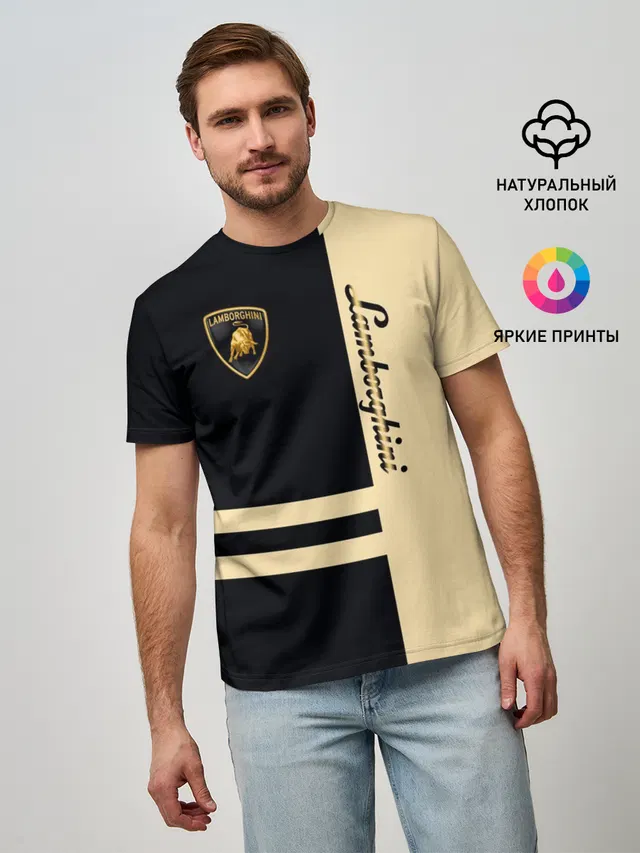 Мужская базовая футболка с принтом «Lamborghini»