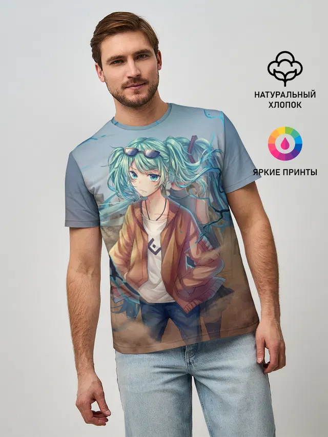 Suna Miku