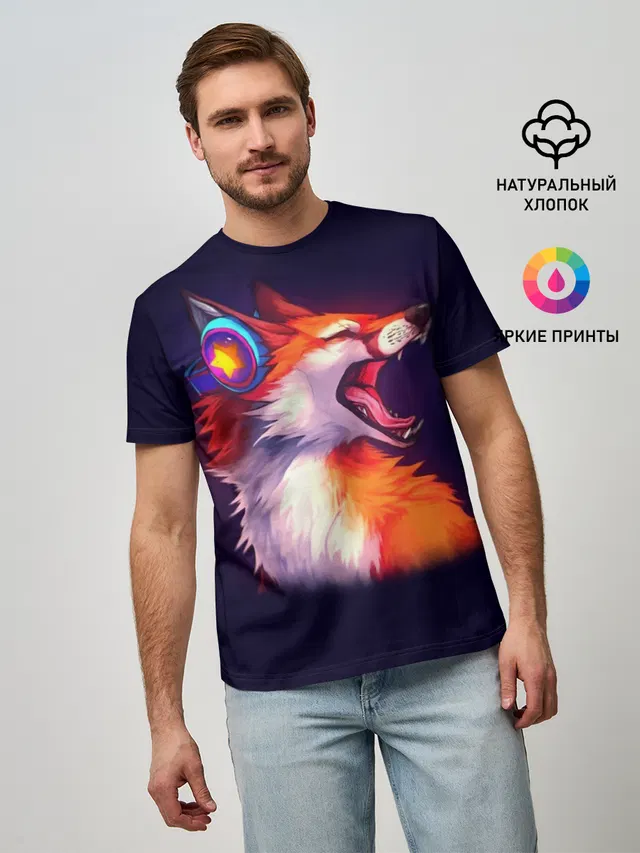 Лиса