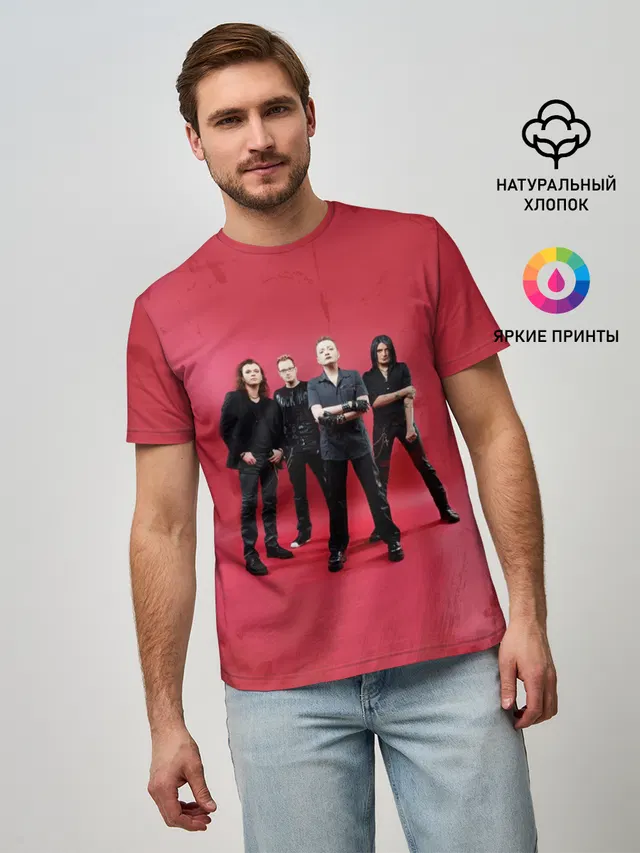 Агата Кристи