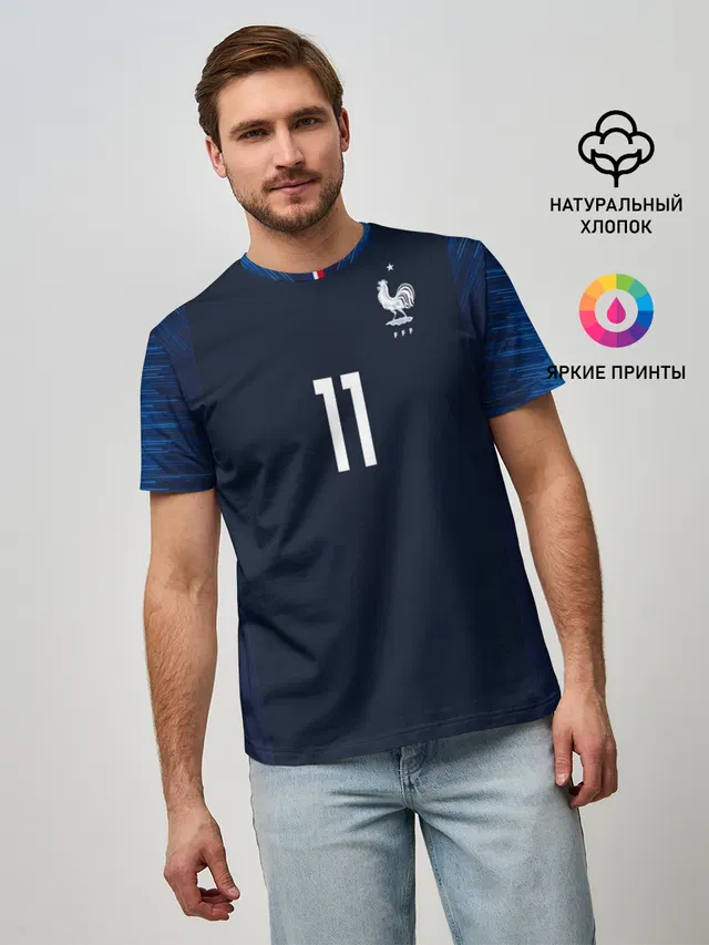 Dembele home 18-19 WC