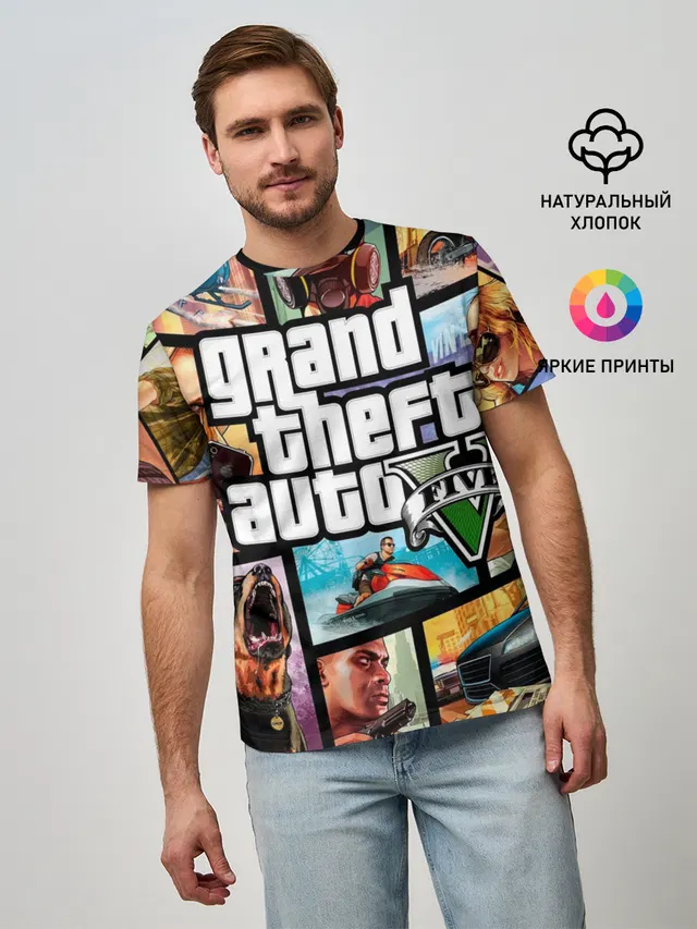 GTA