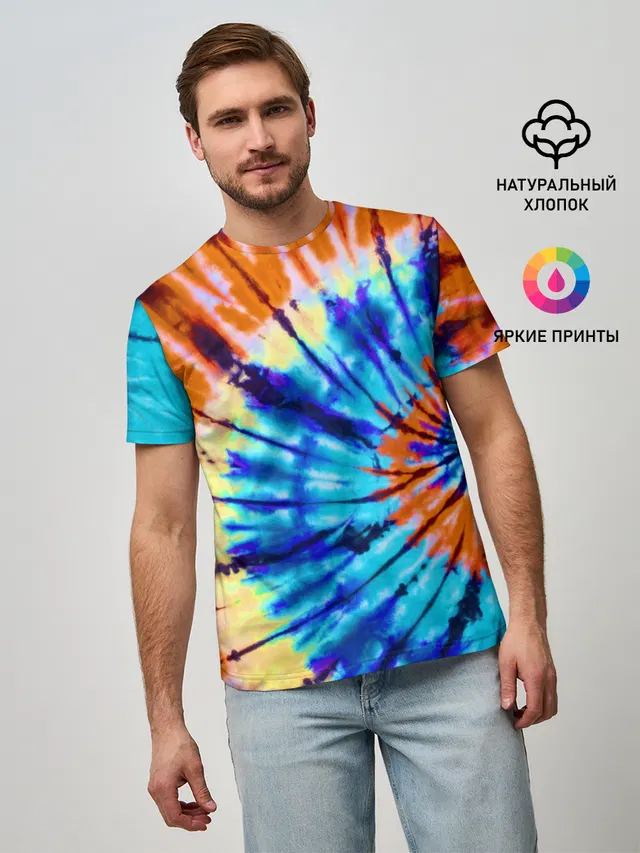 Tie dye