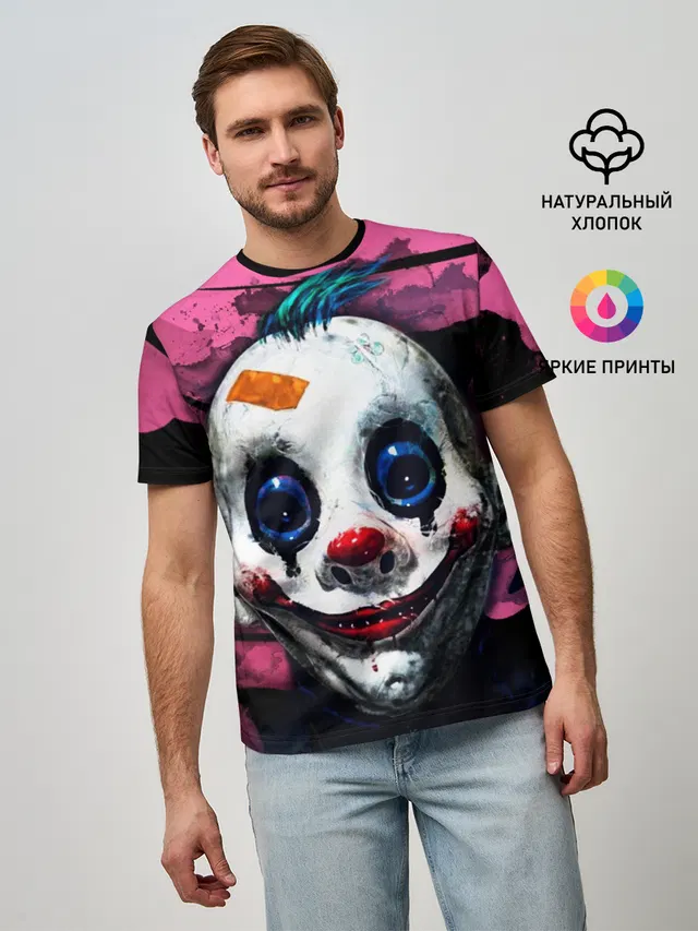 Клоун