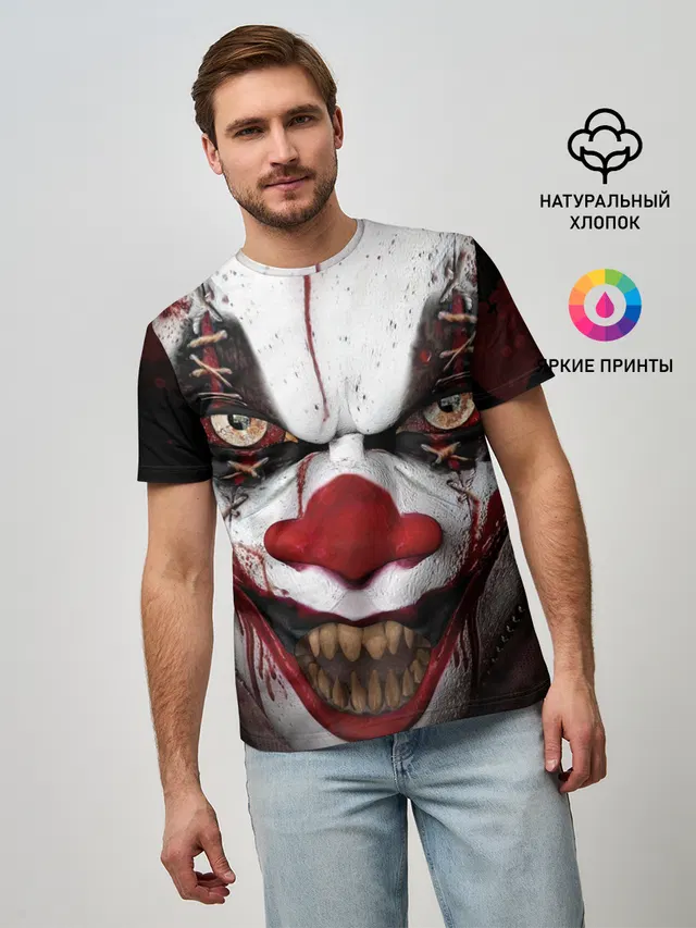 Зомби клоун
