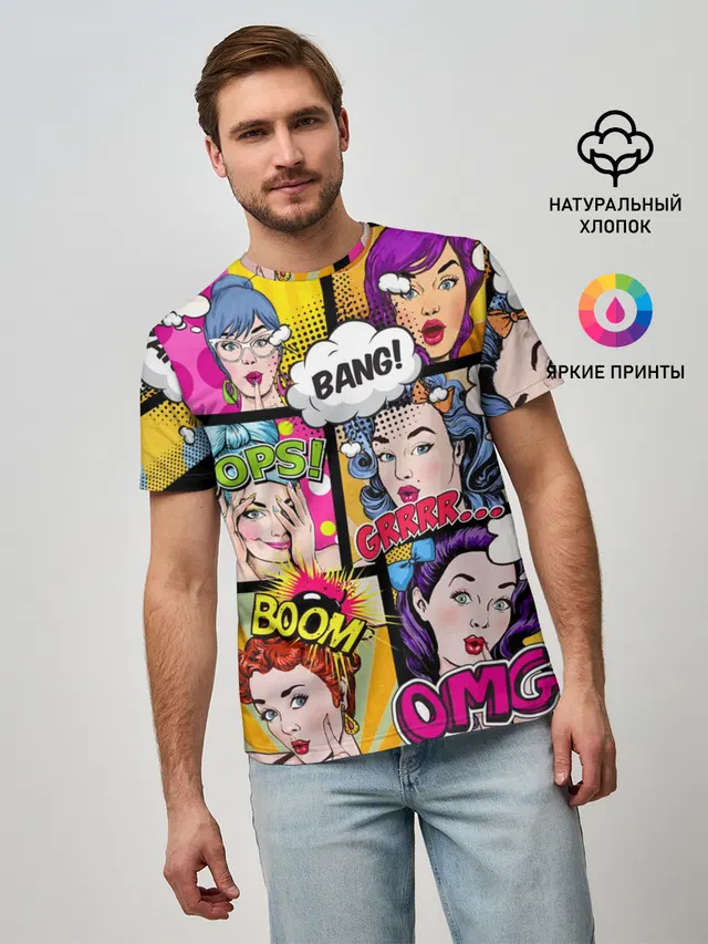 Мужская базовая футболка с принтом «Pop Art»