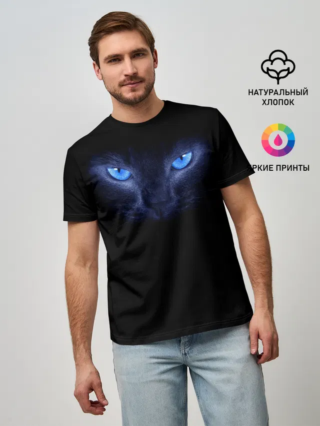 Кошка с голубыми глазами