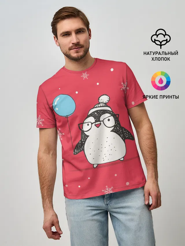 Пингвин с шариком