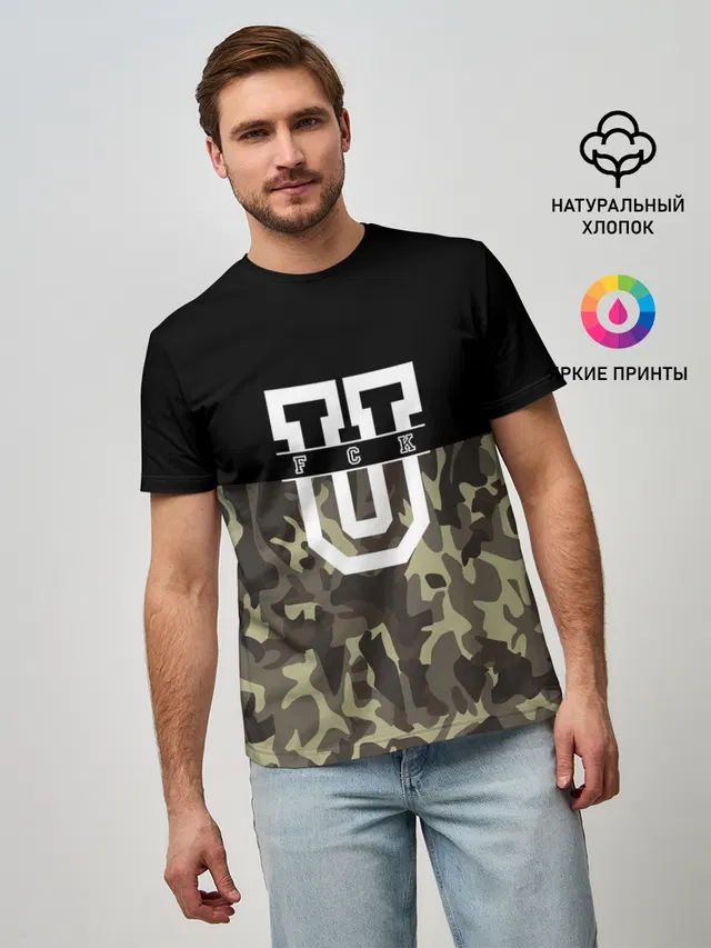 FCK