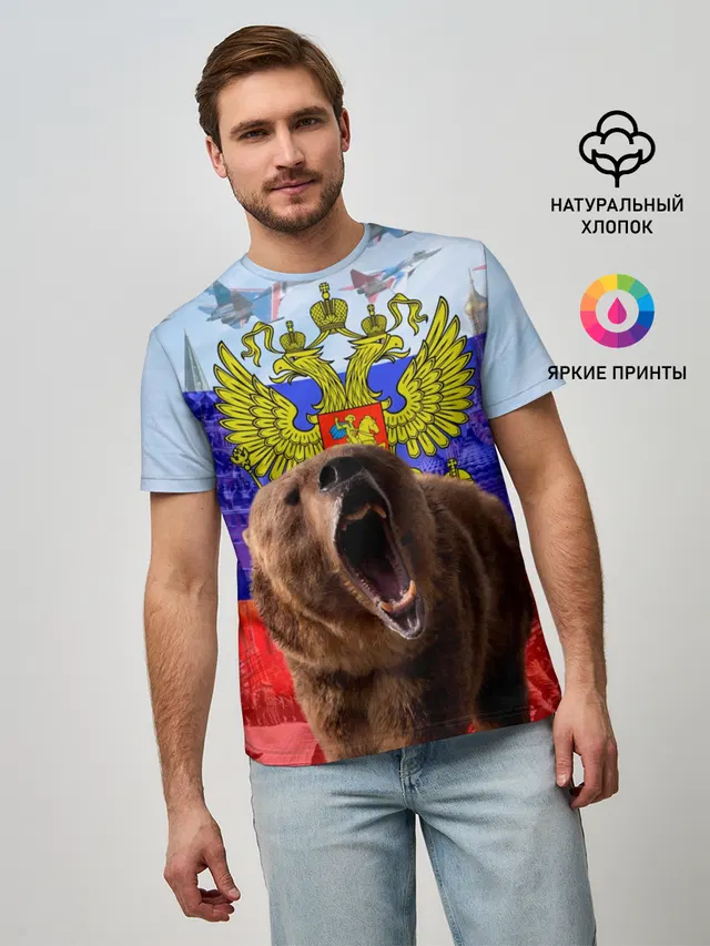Русский медведь и герб