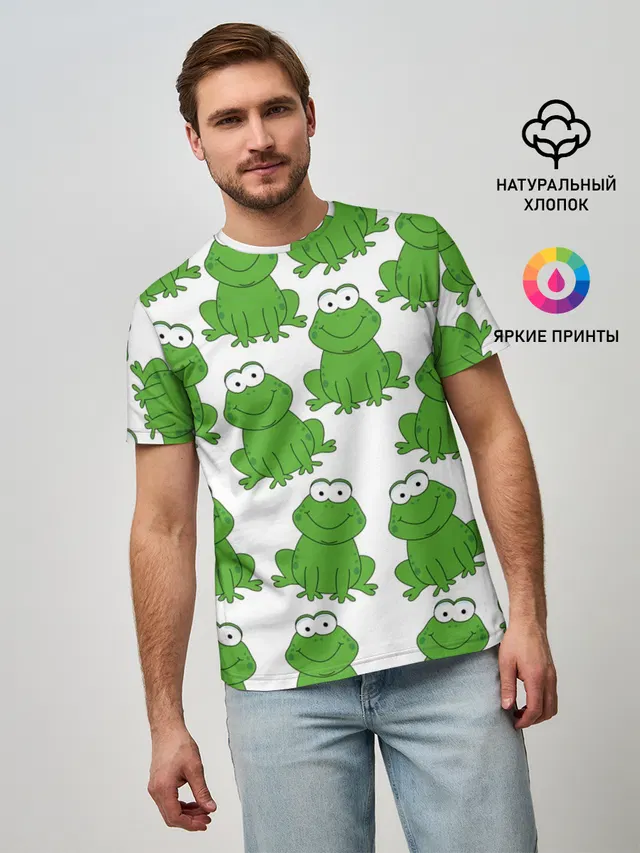 Лягушки
