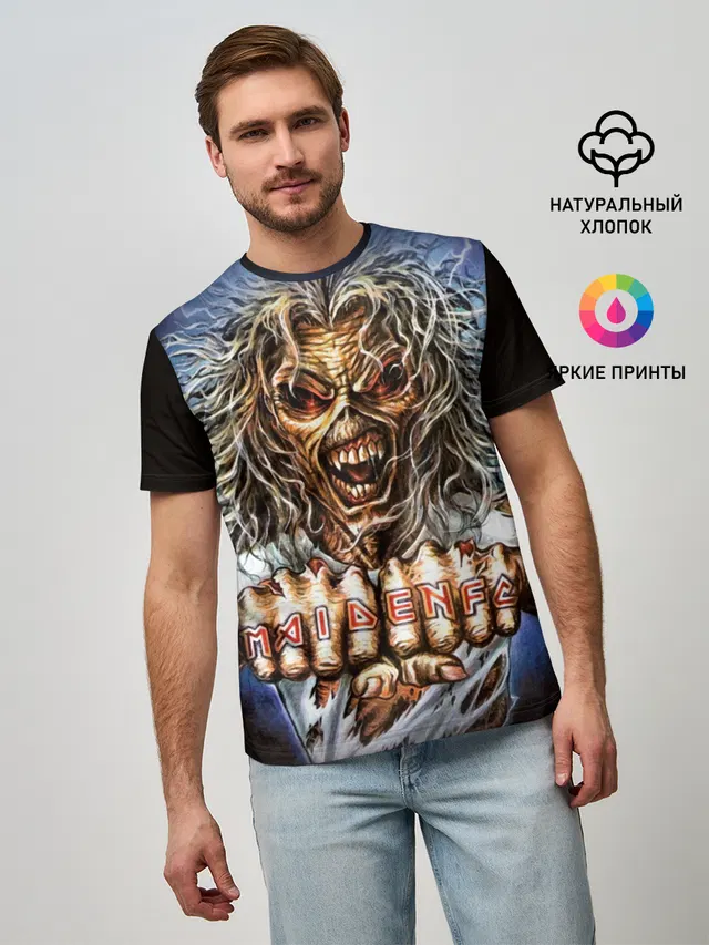 Iron maiden 6