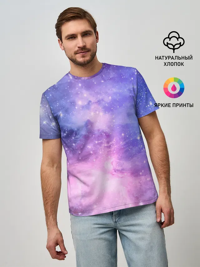 Галактика
