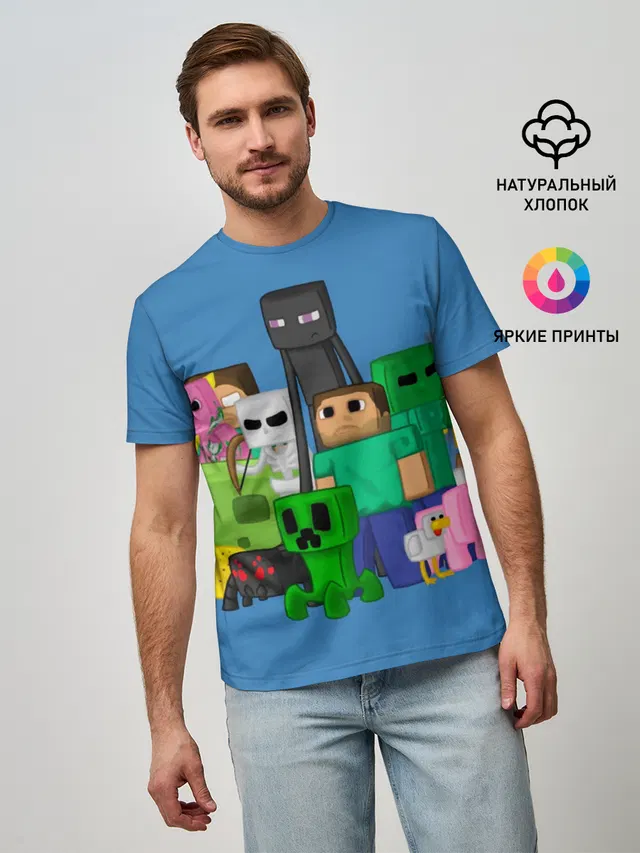 Майнкрафт