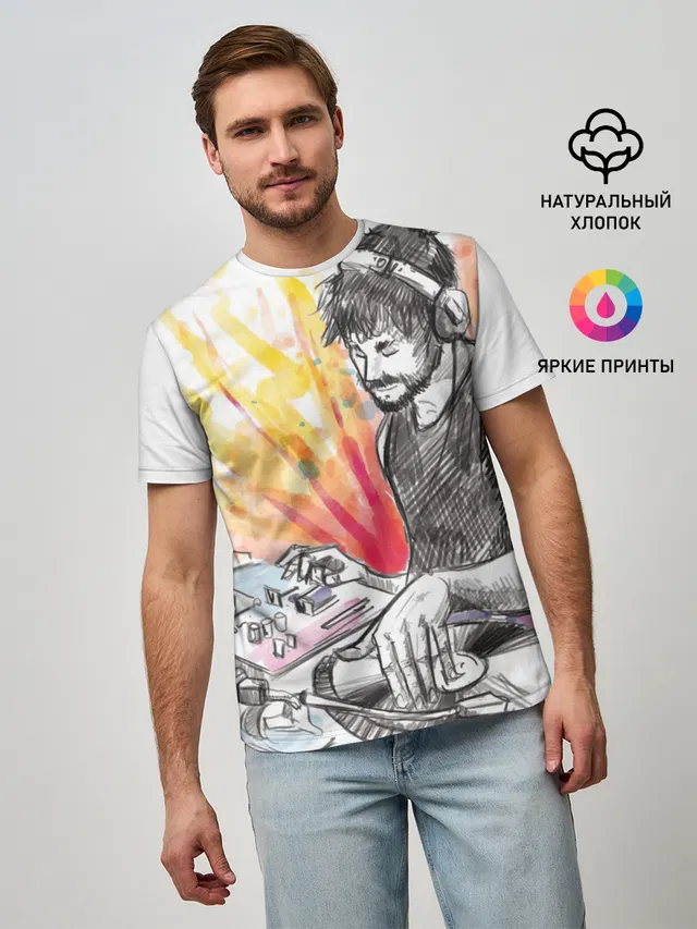 DJ